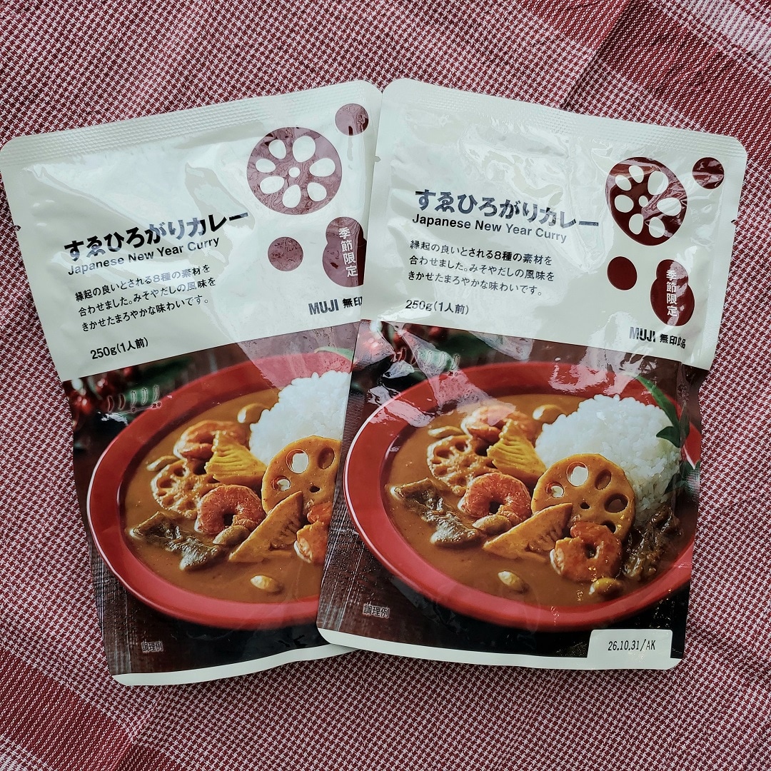 【イオンモール秋田】