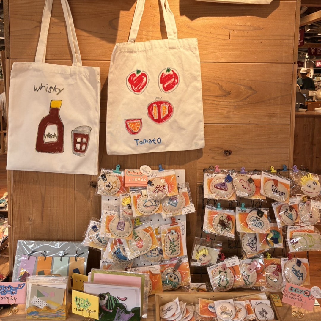 アトリエるふと