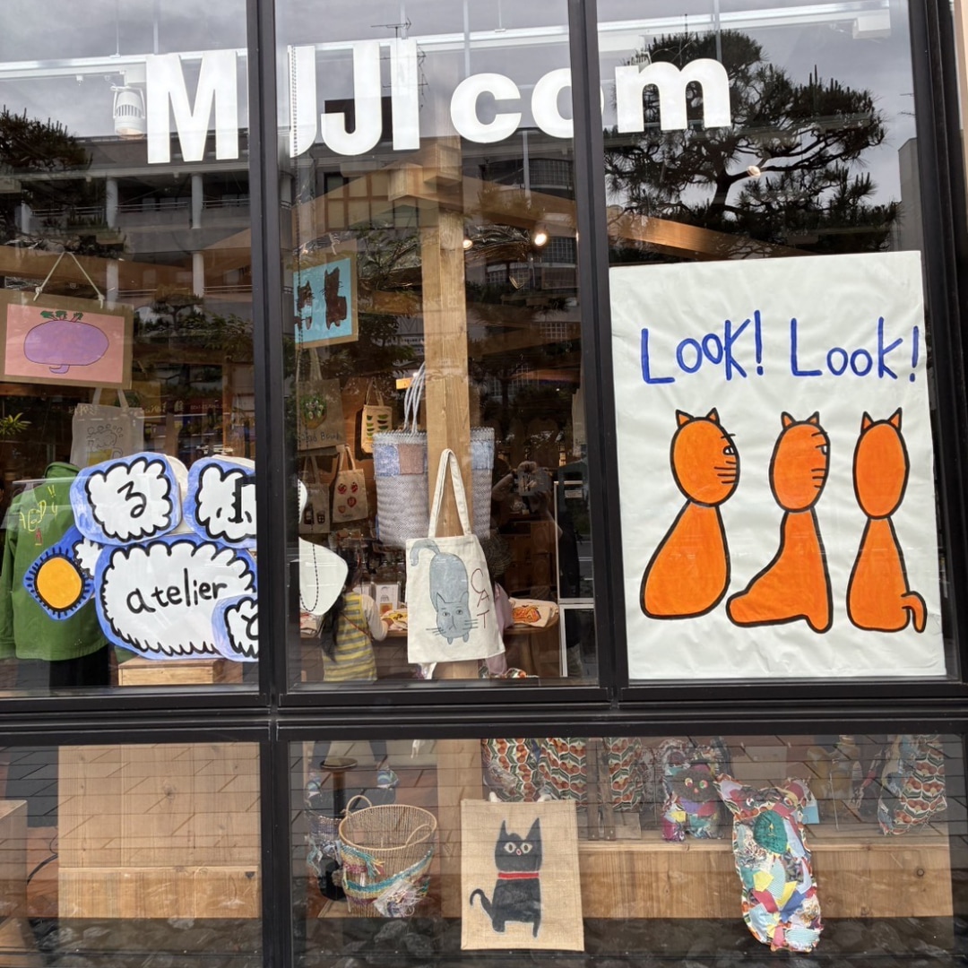 アトリエるふと