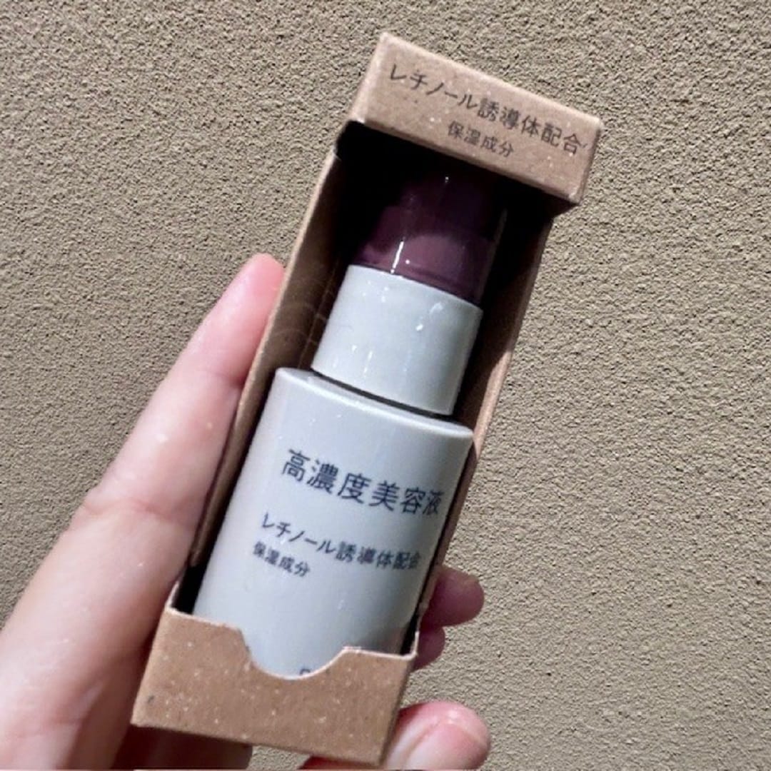 レチノール