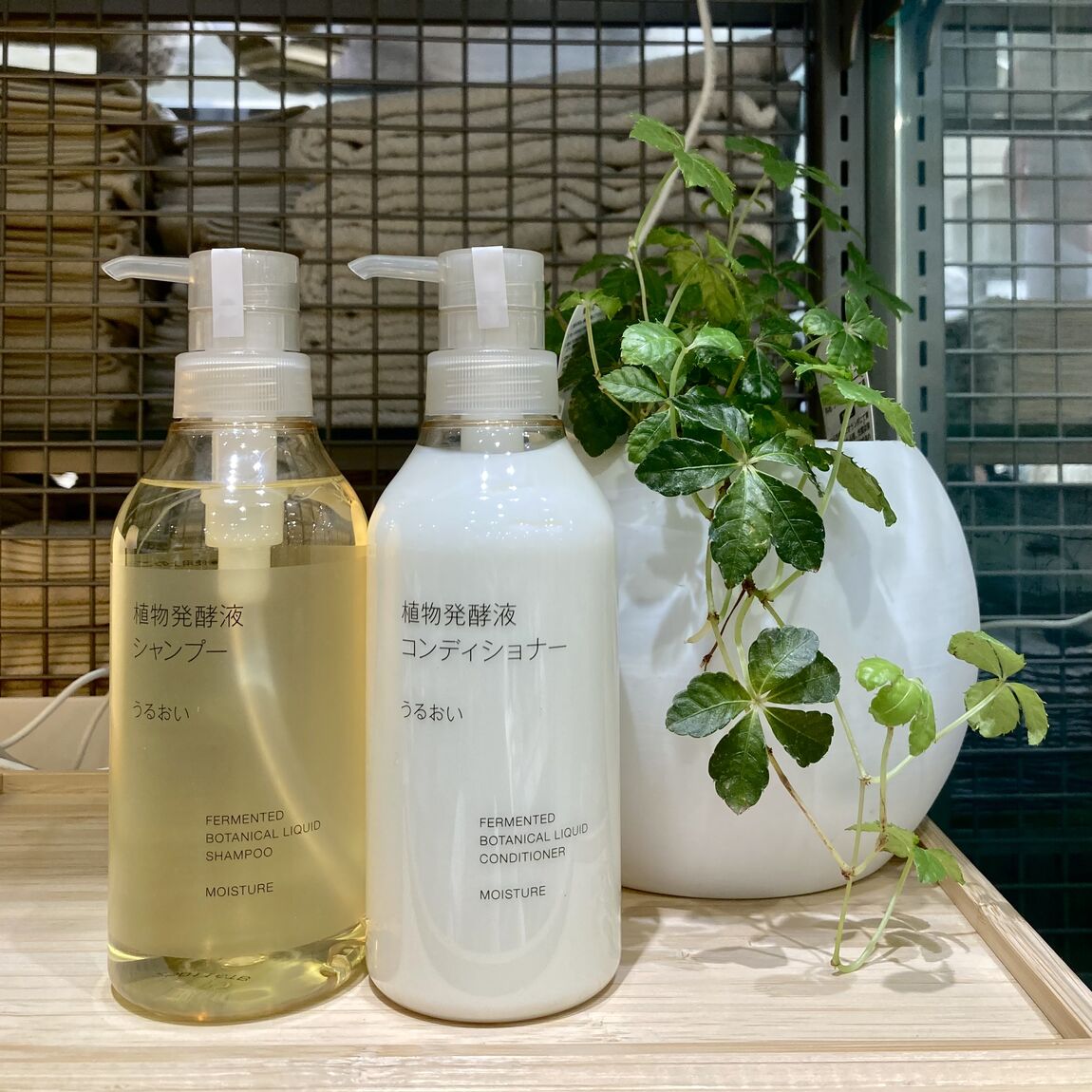 Carrie シャンプー トリートメント 400ml