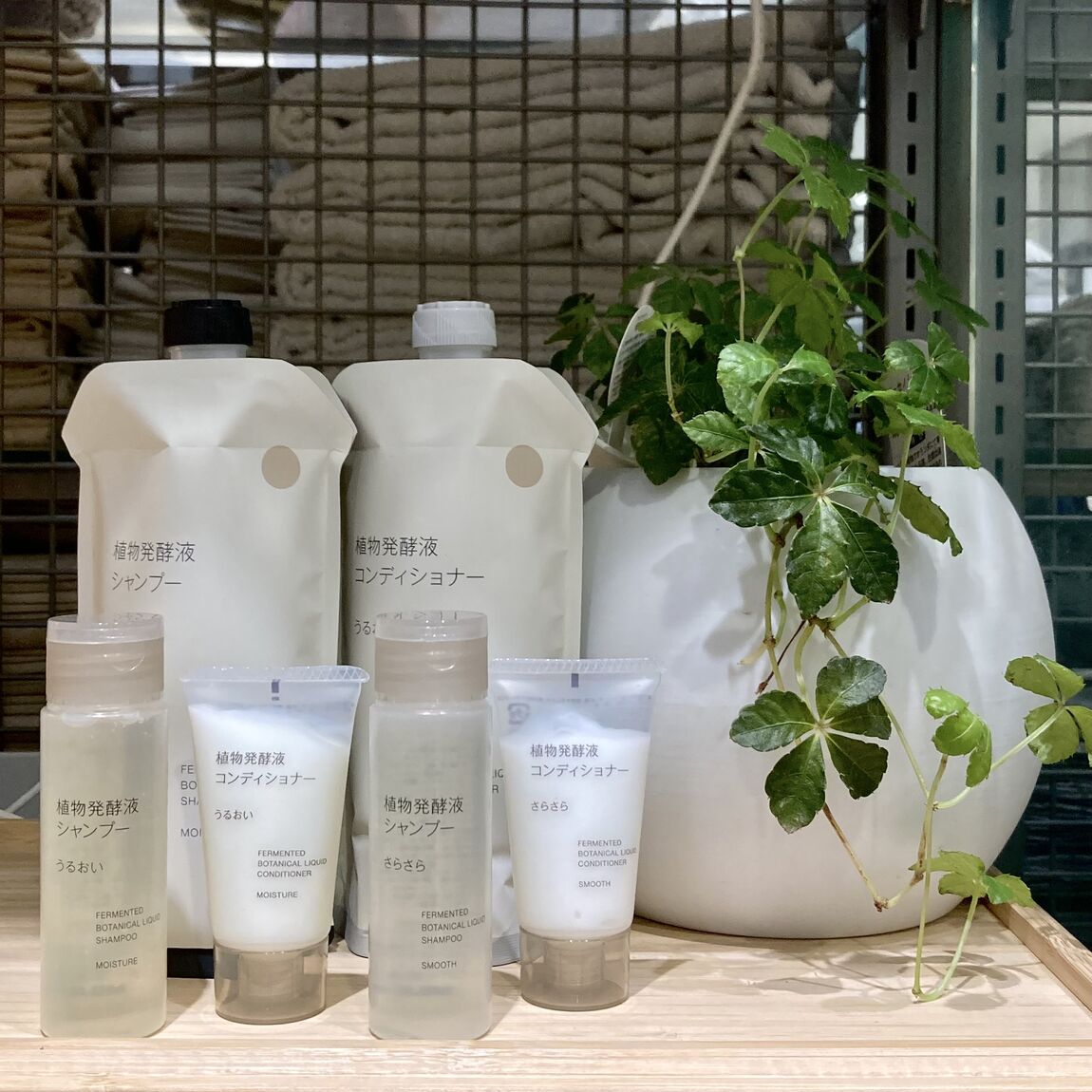 イーアスつくば】新商品 植物発酵液シャンプー