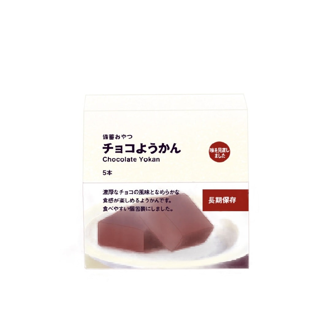 【キャナルシティ博多】くらしの備え。いつものもしも。安心をそばに_kXR3pZ