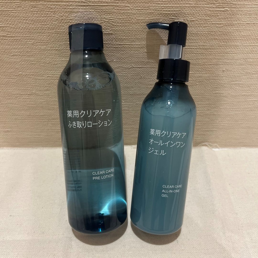 クリアケアシリーズのご紹介