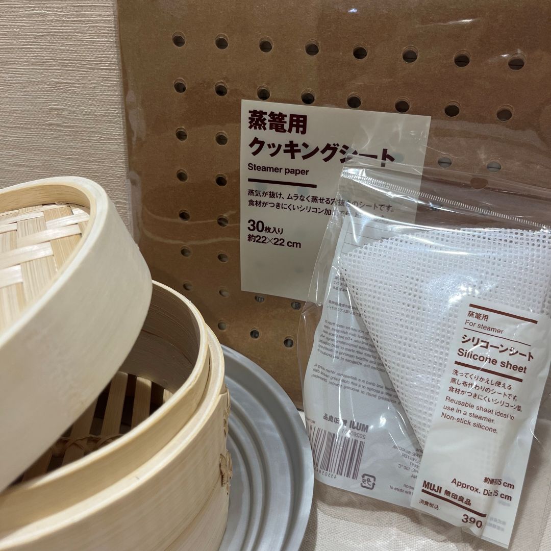 蒸篭シリーズのご紹介