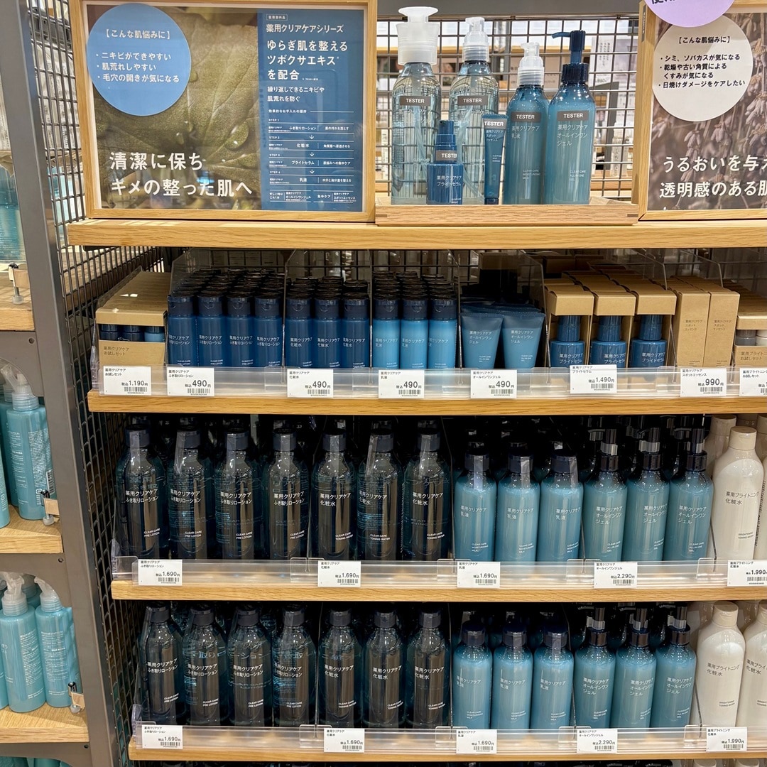 【イーストモール大仙】本日より「お盆期間限定価格」始まります！_bhgBW9