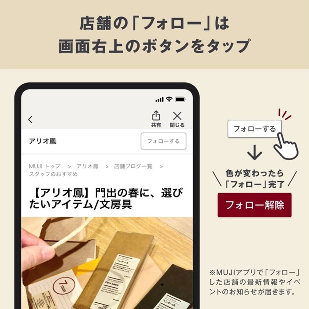 【アリオ鳳】荷ほどきまでスムーズに。｜旅の準備を整える収納用品 _6bOamh