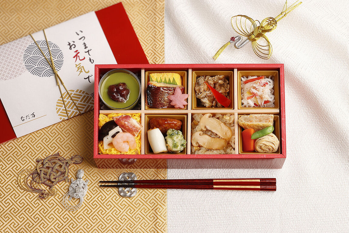 【堺北花田】父の日のお弁当、ご予約受付中です​_zlRas0