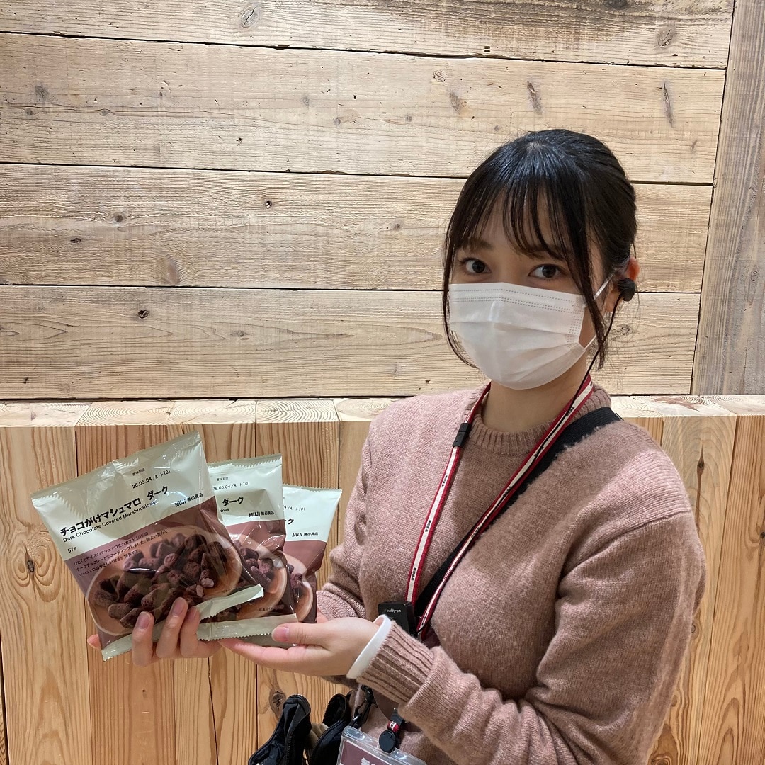 スタッフとおすすめ商品