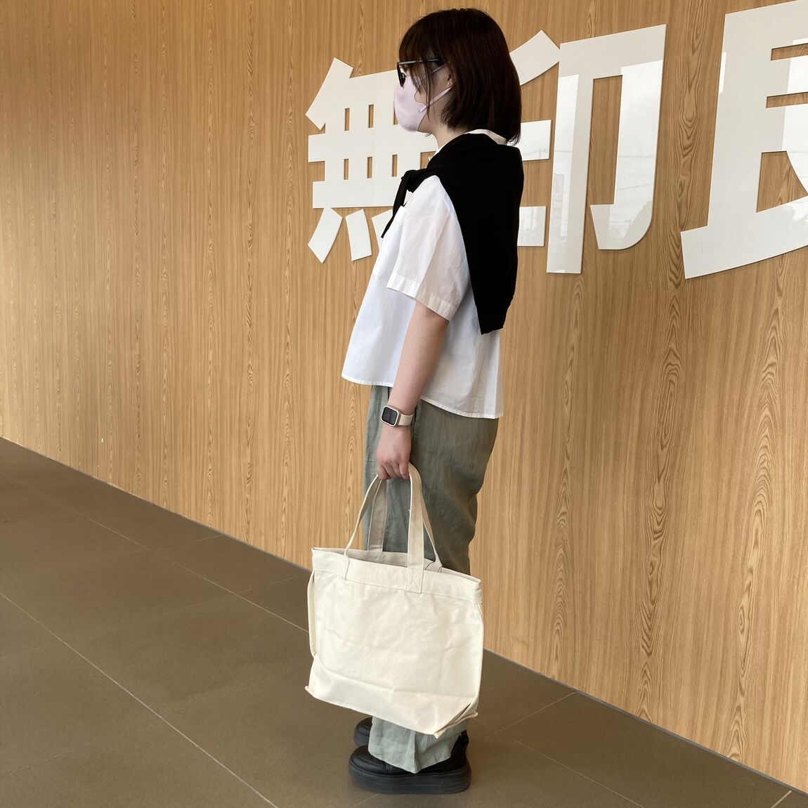 本文2