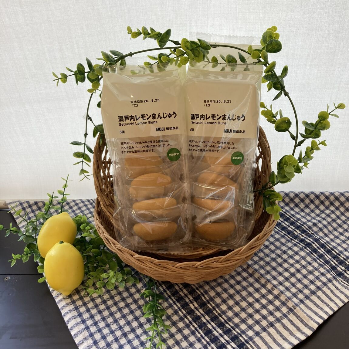 試食