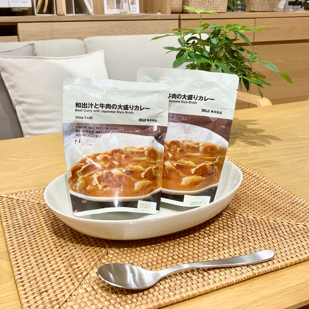 【イオンモール広島府中】冷え込む季節におすすめ　体温まるカレーを３つ紹介_t5v3z6