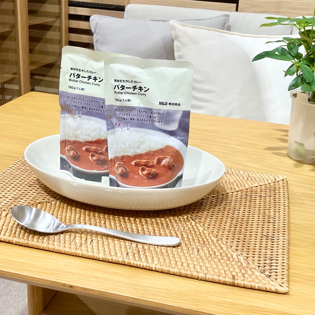【イオンモール広島府中】冷え込む季節におすすめ　体温まるカレーを３つ紹介_UcTz9j