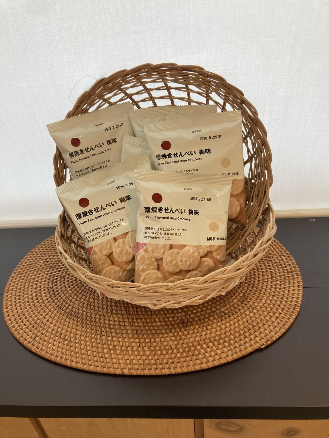 【コープさっぽろそうえん】ぽち菓子新製品３種類の試食会実施のおしらせ_b11Aqt