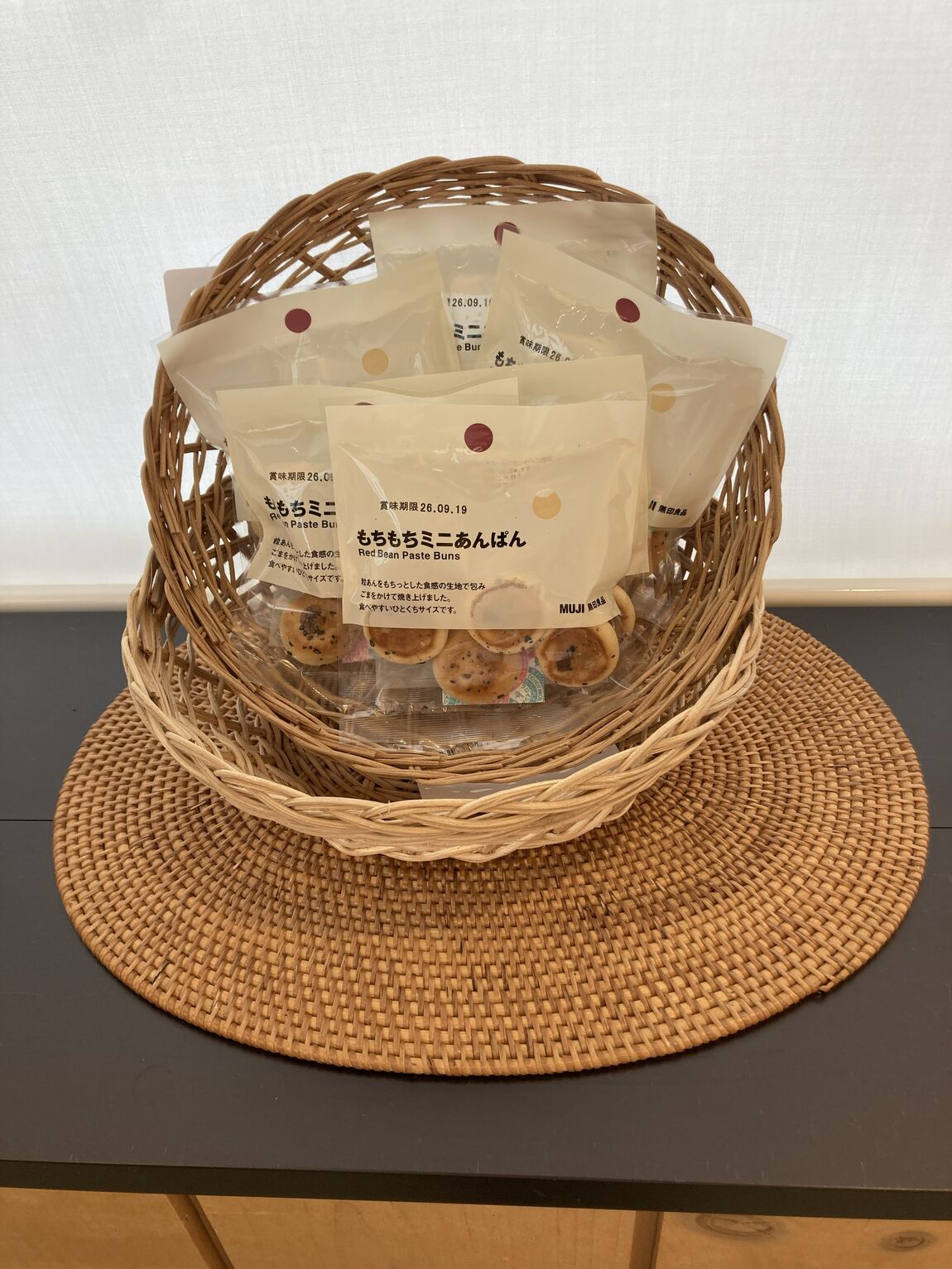 【コープさっぽろそうえん】ぽち菓子新製品３種類の試食会実施のおしらせ_0mXYno
