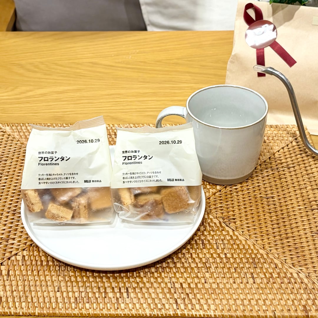 【イオンモール広島府中】大切な人へ贈る、秋のギフト選び_iY4ps7