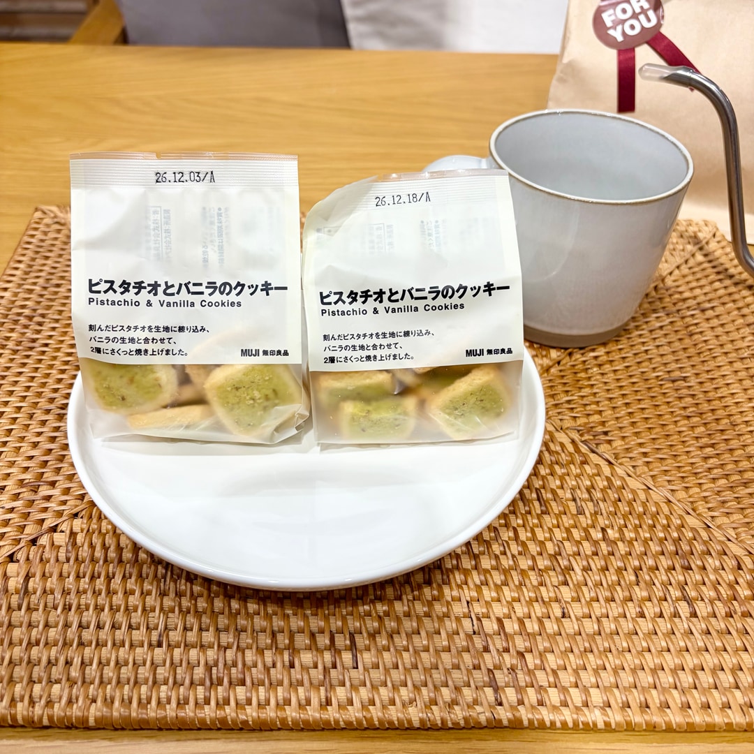 【イオンモール広島府中】大切な人へ贈る、秋のギフト選び_bS6zoE