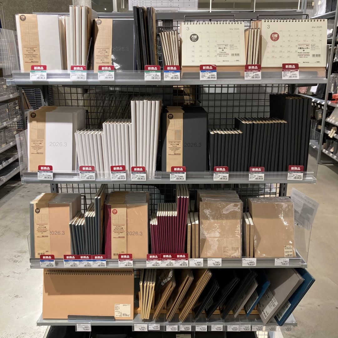 【ゆめタウン下松】新生活は3月始まりスケジュール帳でスマートに