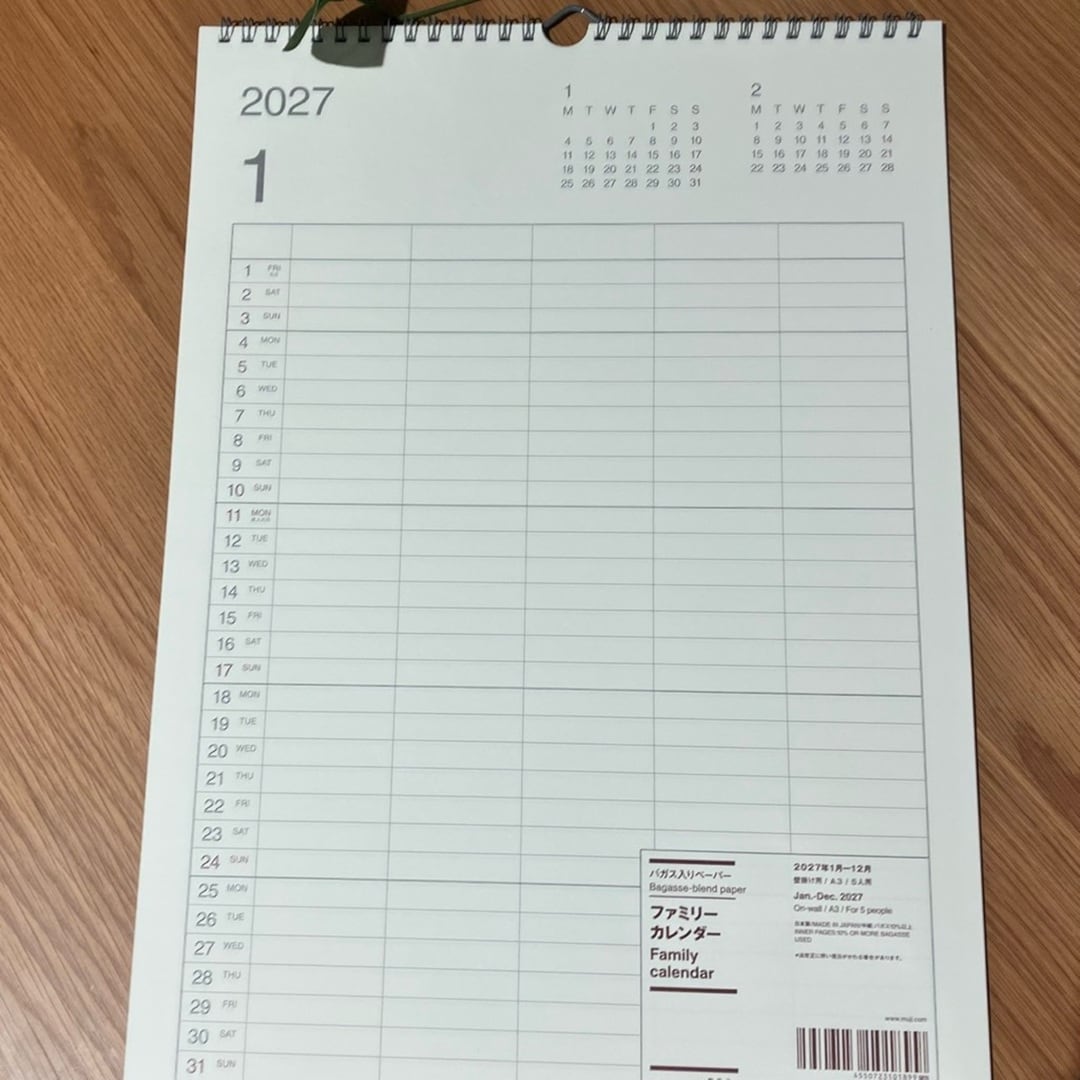 【イオンモール岡崎】便利なカレンダー各種入荷しています_J4UchE