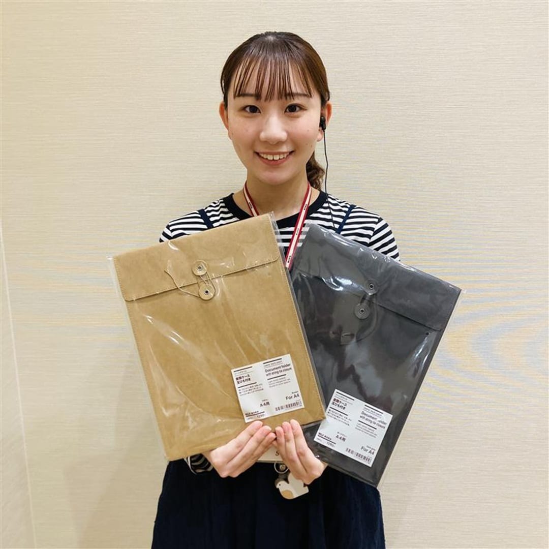 キービジュアル