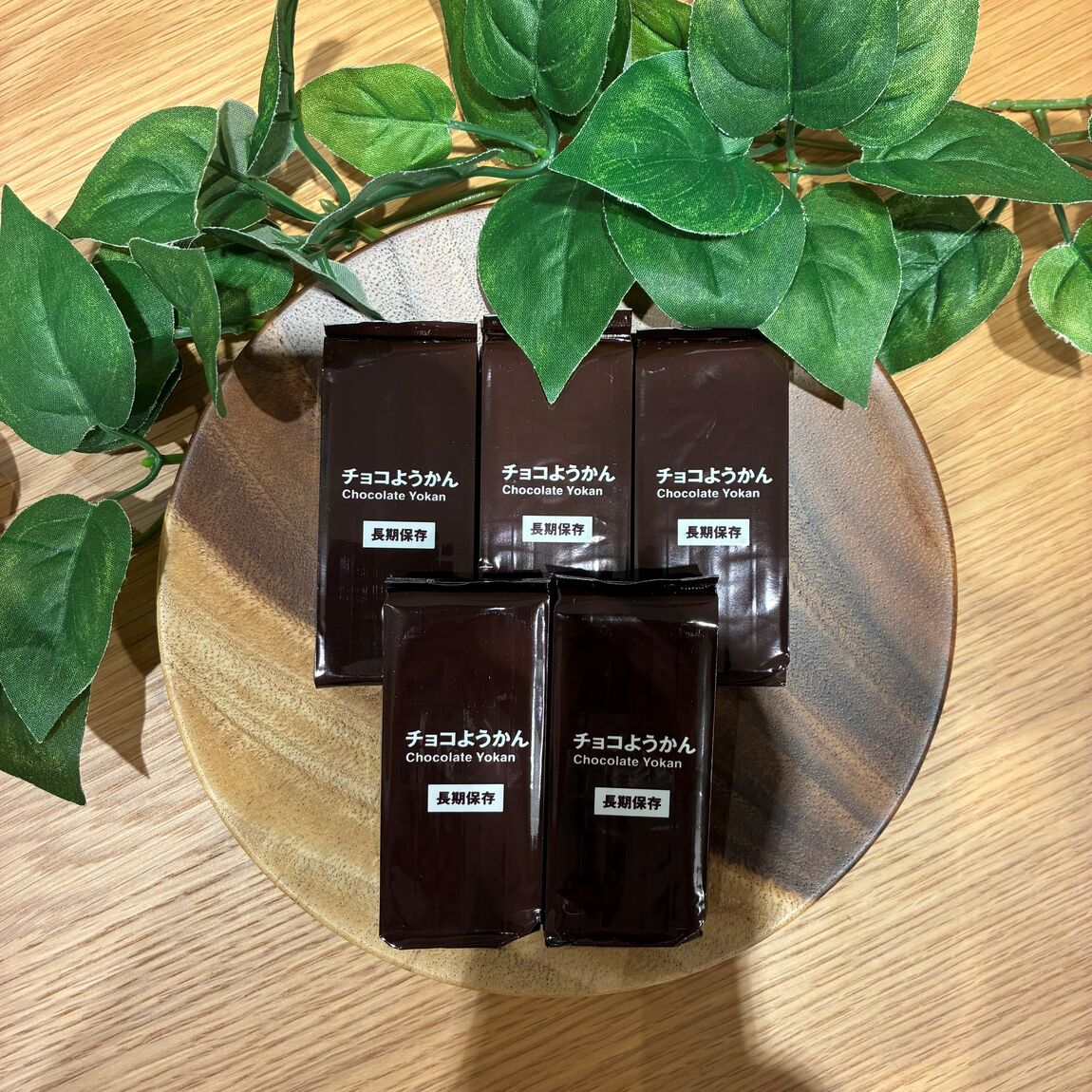 【マルナカスーパーセンター徳島】備蓄おやつ　チョコようかん試食会　開催！_9m2kLS