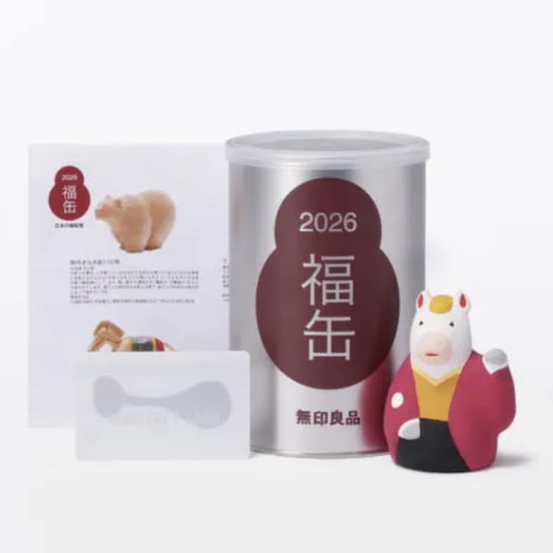 【イオンモール広島府中】新年のご挨拶～福缶のお受取り方法について～