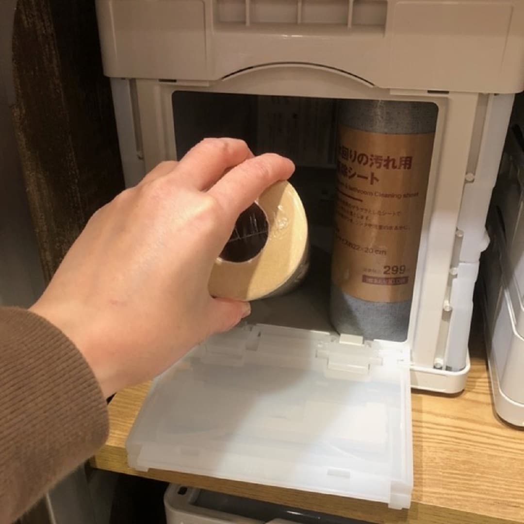 窓から取り出し