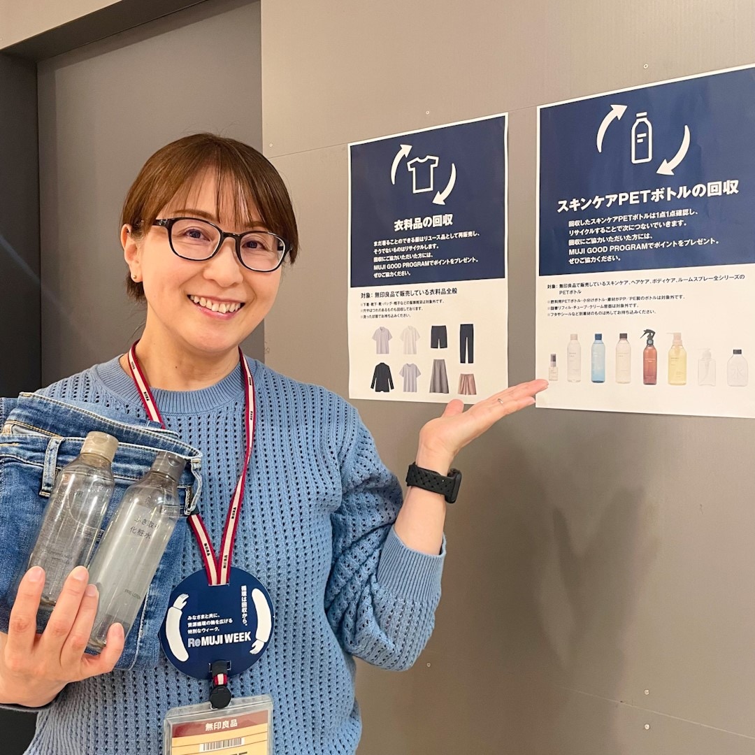 皆さまもぜひ この機会にご参加ください