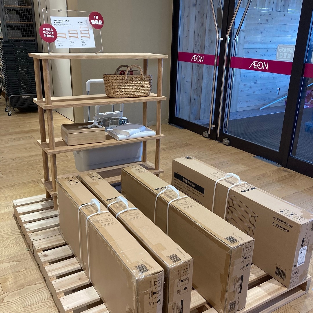 木製シェルフ売場