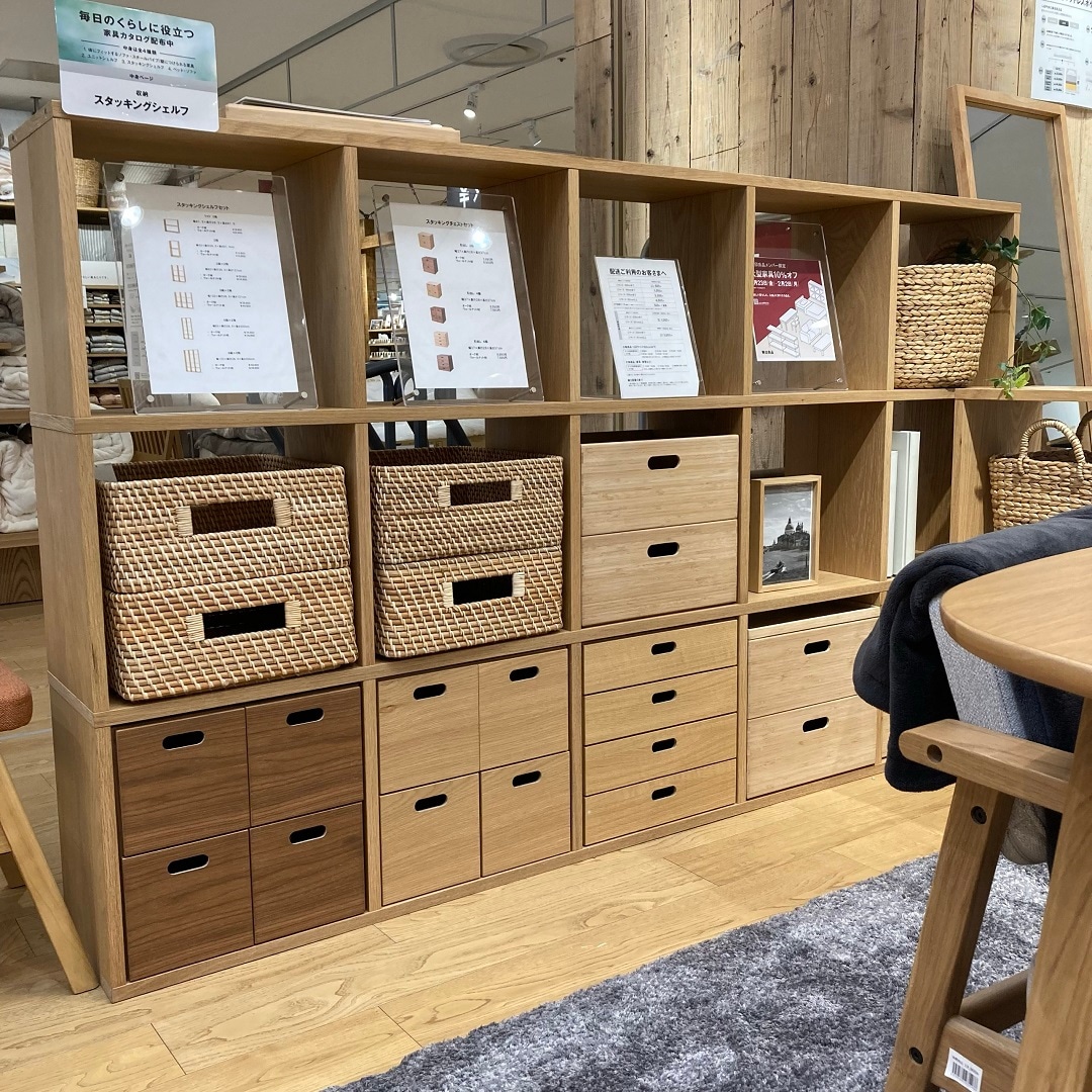 スタッキングシェルフ