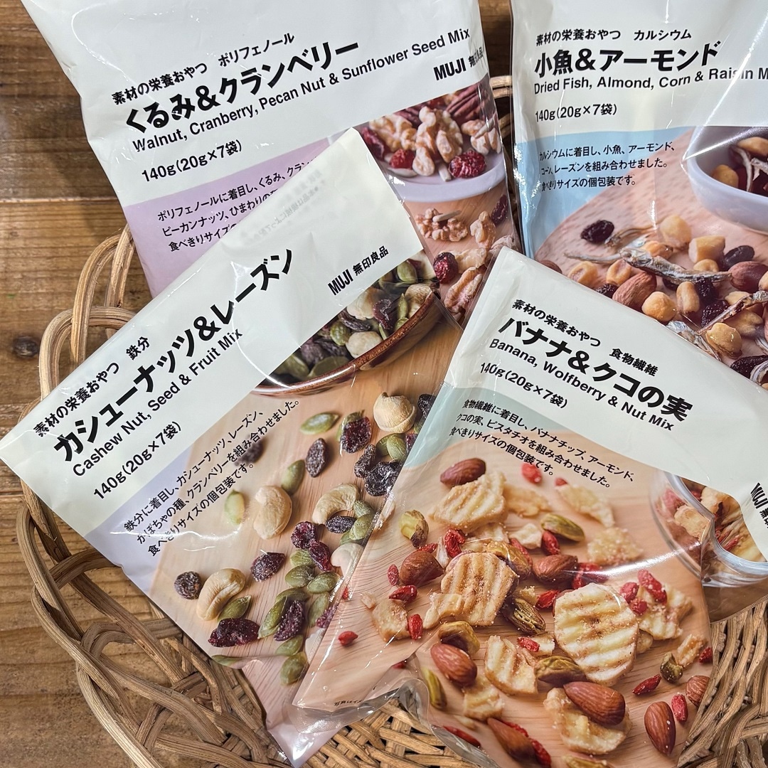 【心斎橋パルコ】毎日の栄養おやつ