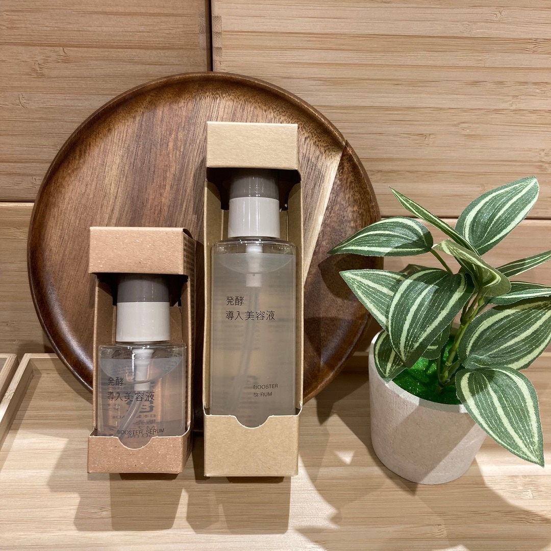 【ゆめタウン中津】