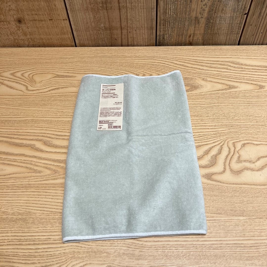 のびのびターバンタオル