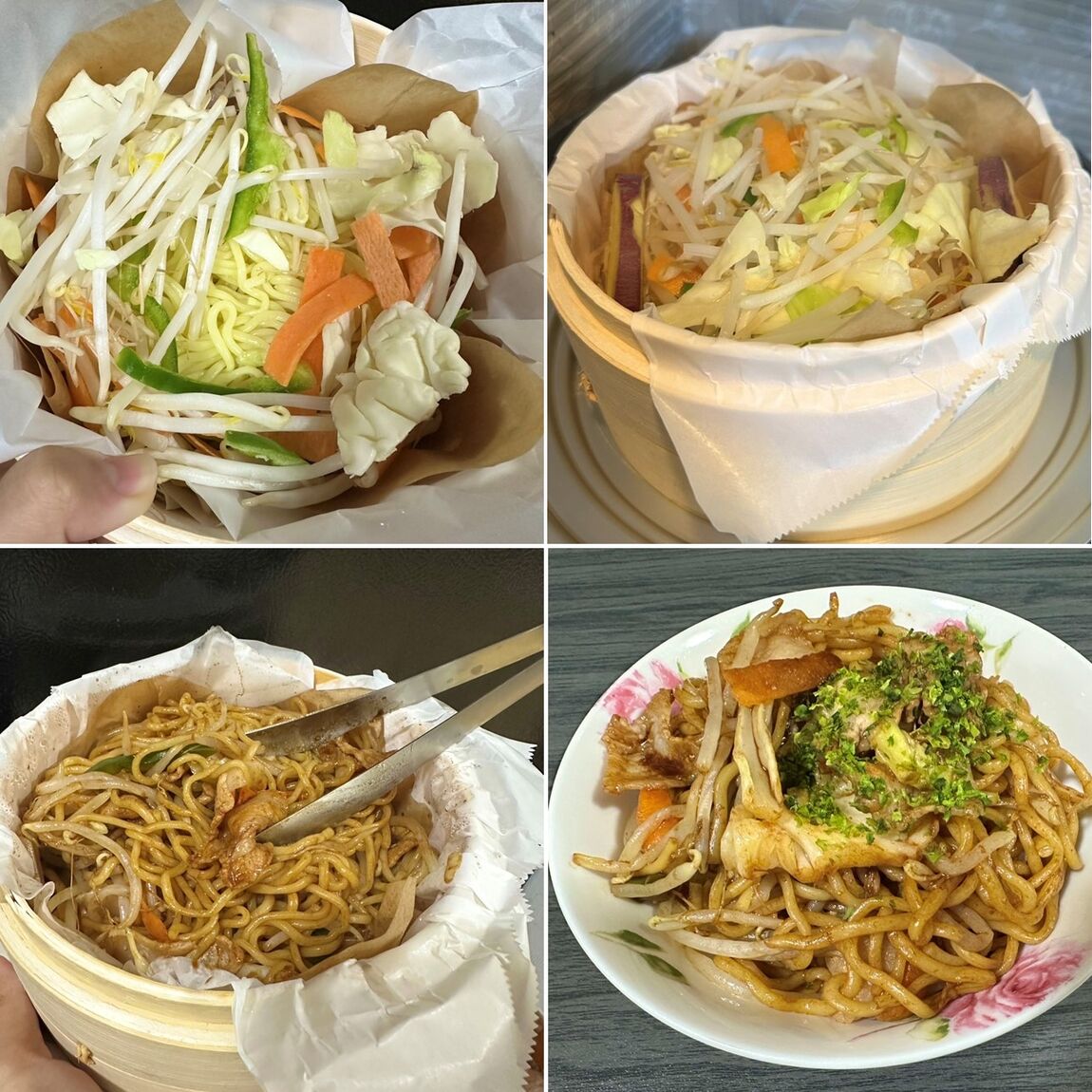 蒸篭　焼きそば