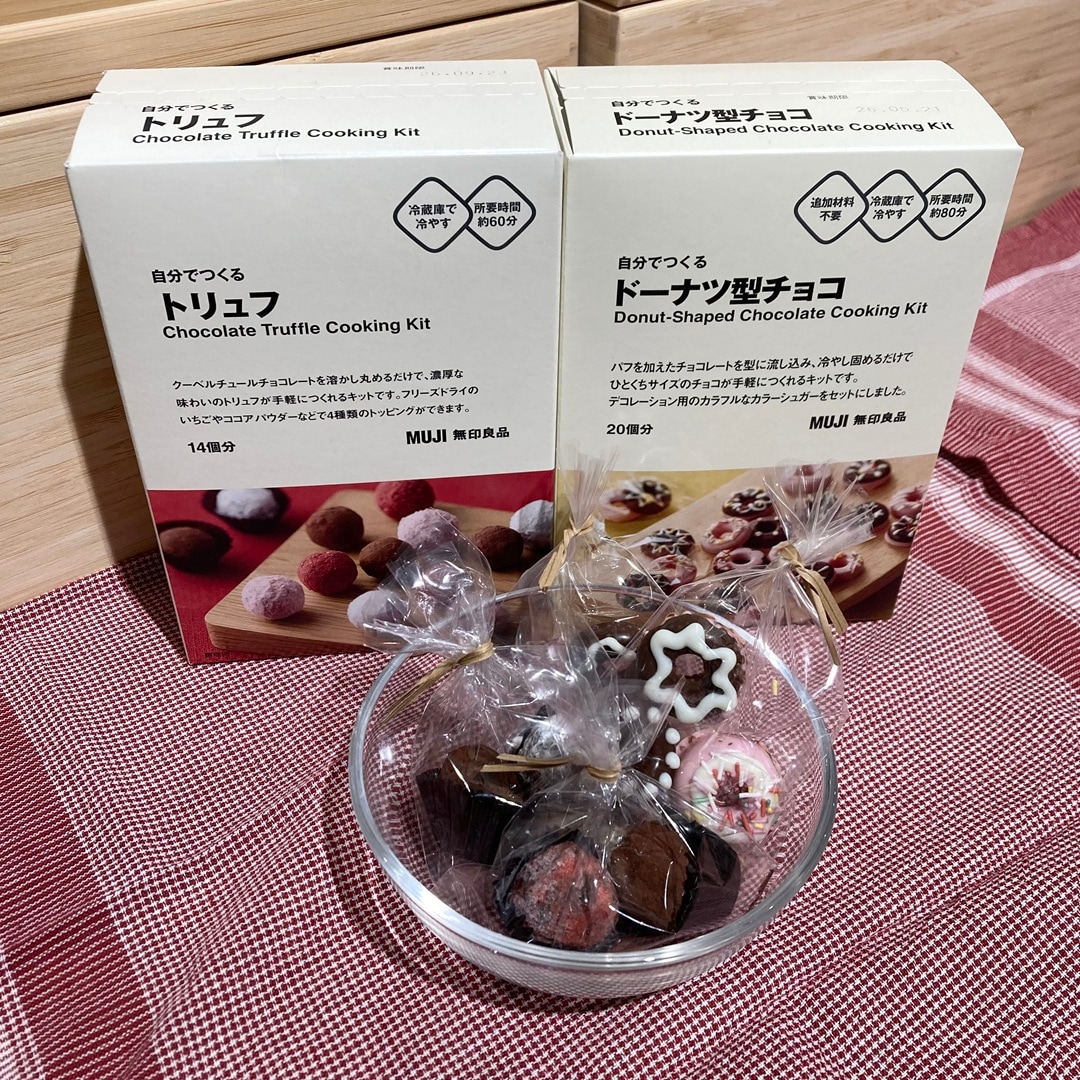 sykichij_20260201_01_02