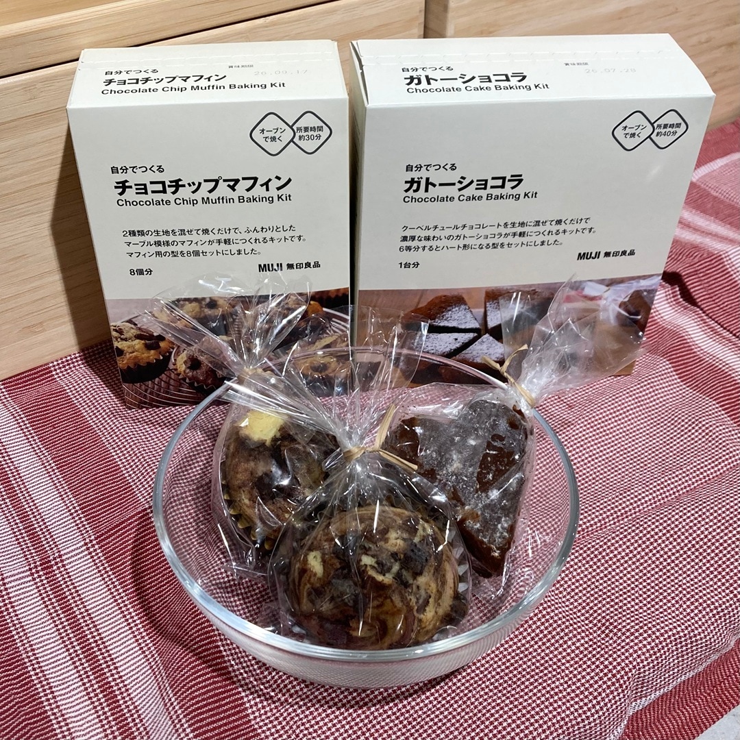 sykichij_20260201_01_03