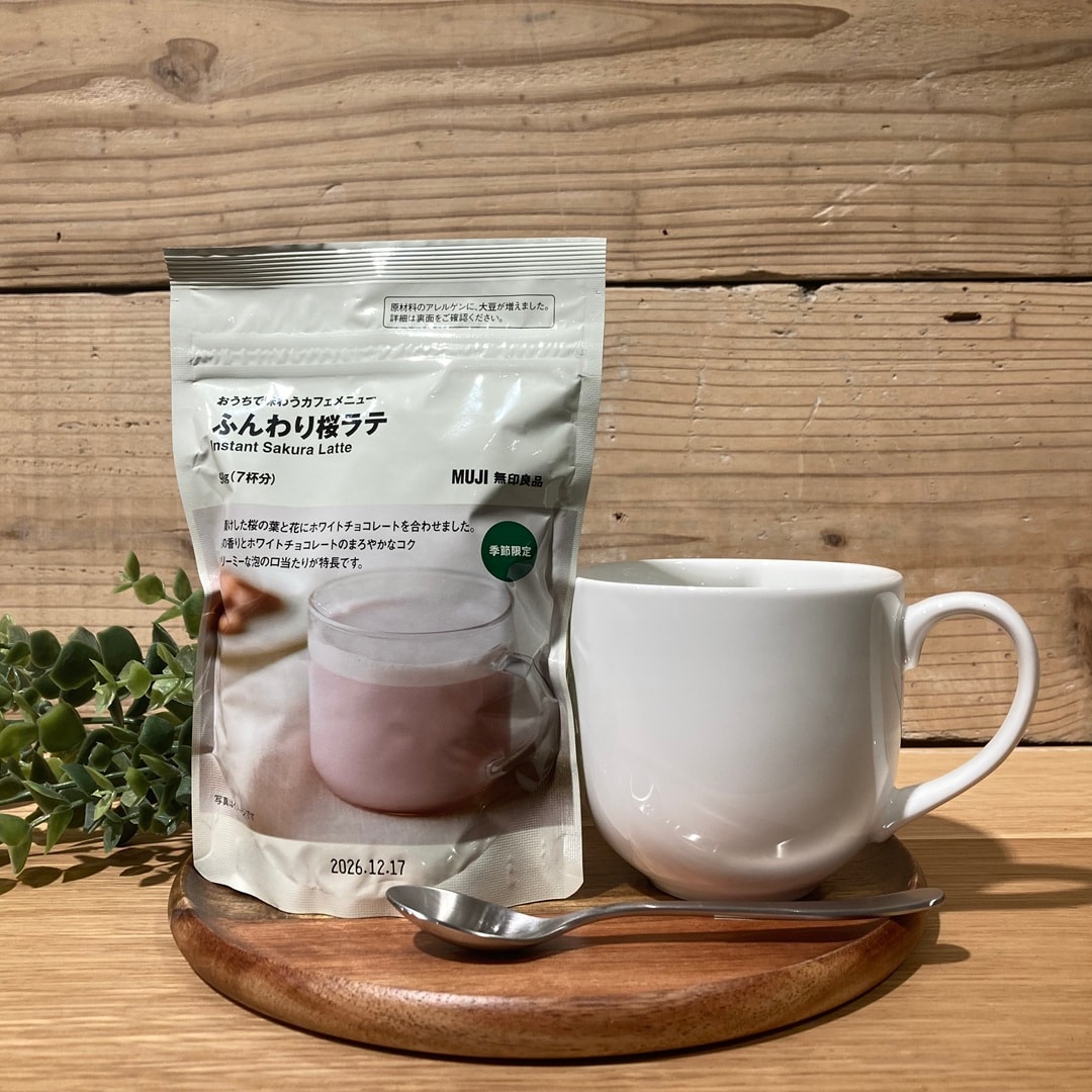 046863_20260216_01_02_桜ラテ