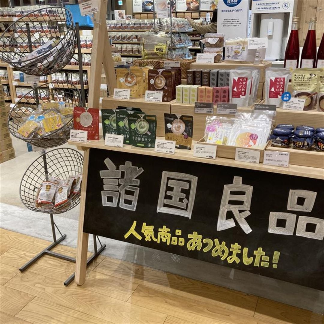 【イオンモール広島府中】　手軽に食べれるキャンディのご紹介