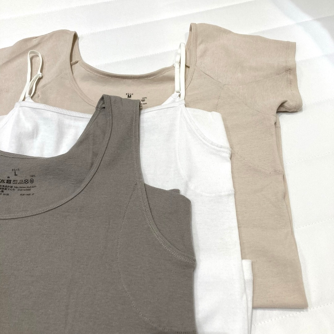 汗取りパッド付