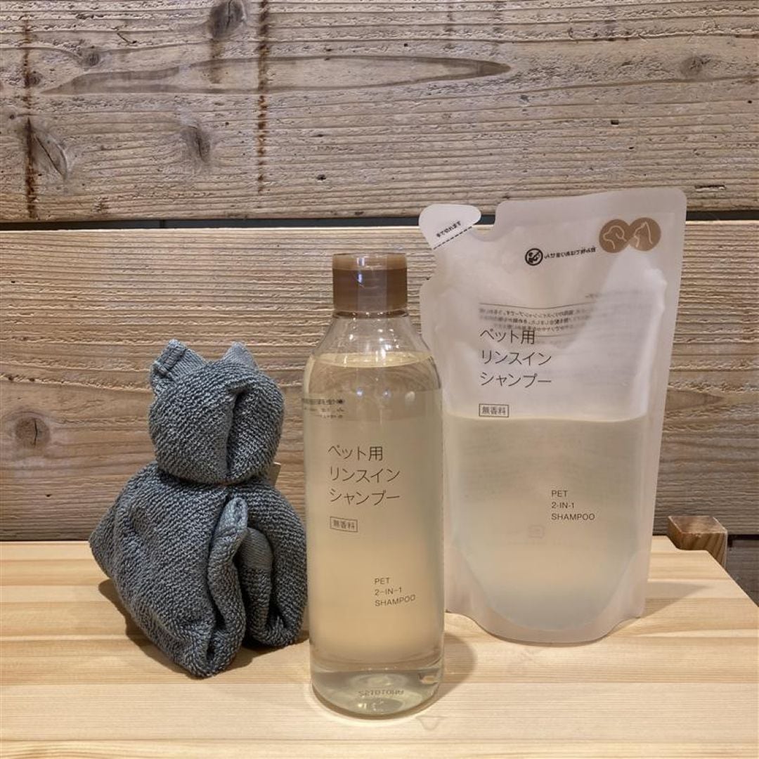 ペット用リンスインシャンプー