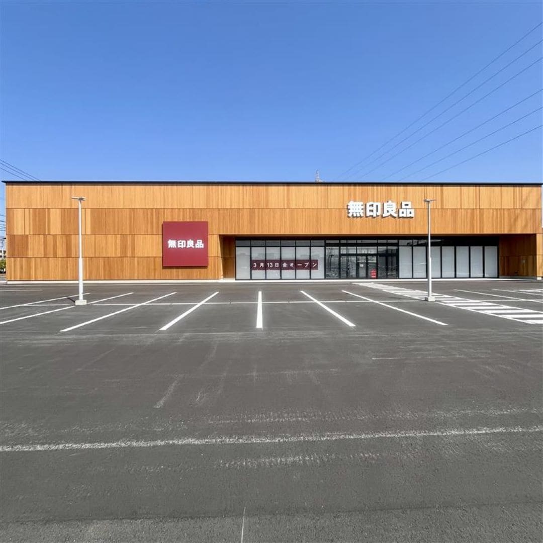 【無印良品 クロスモール花ヶ島】3月13日（金）オープン｜建物のご紹介