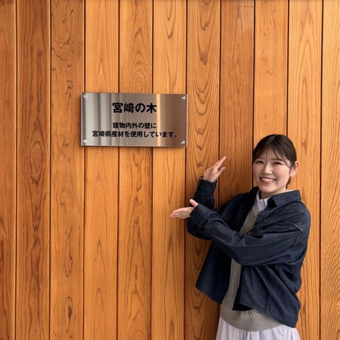 【無印良品 クロスモール花ヶ島】3月13日（金）オープン｜建物のご紹介