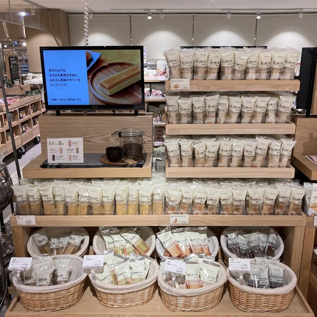 045681_26.02.26_02_02