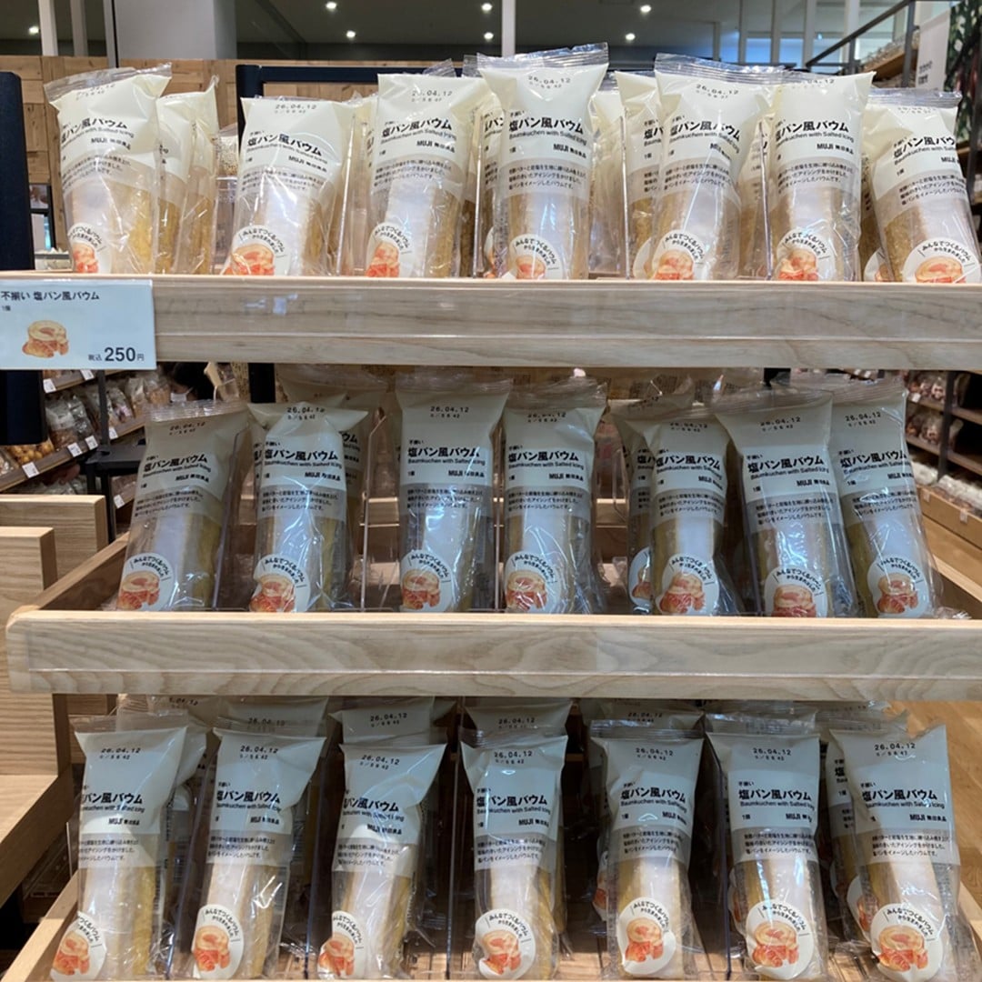 046867_20260227_01_03