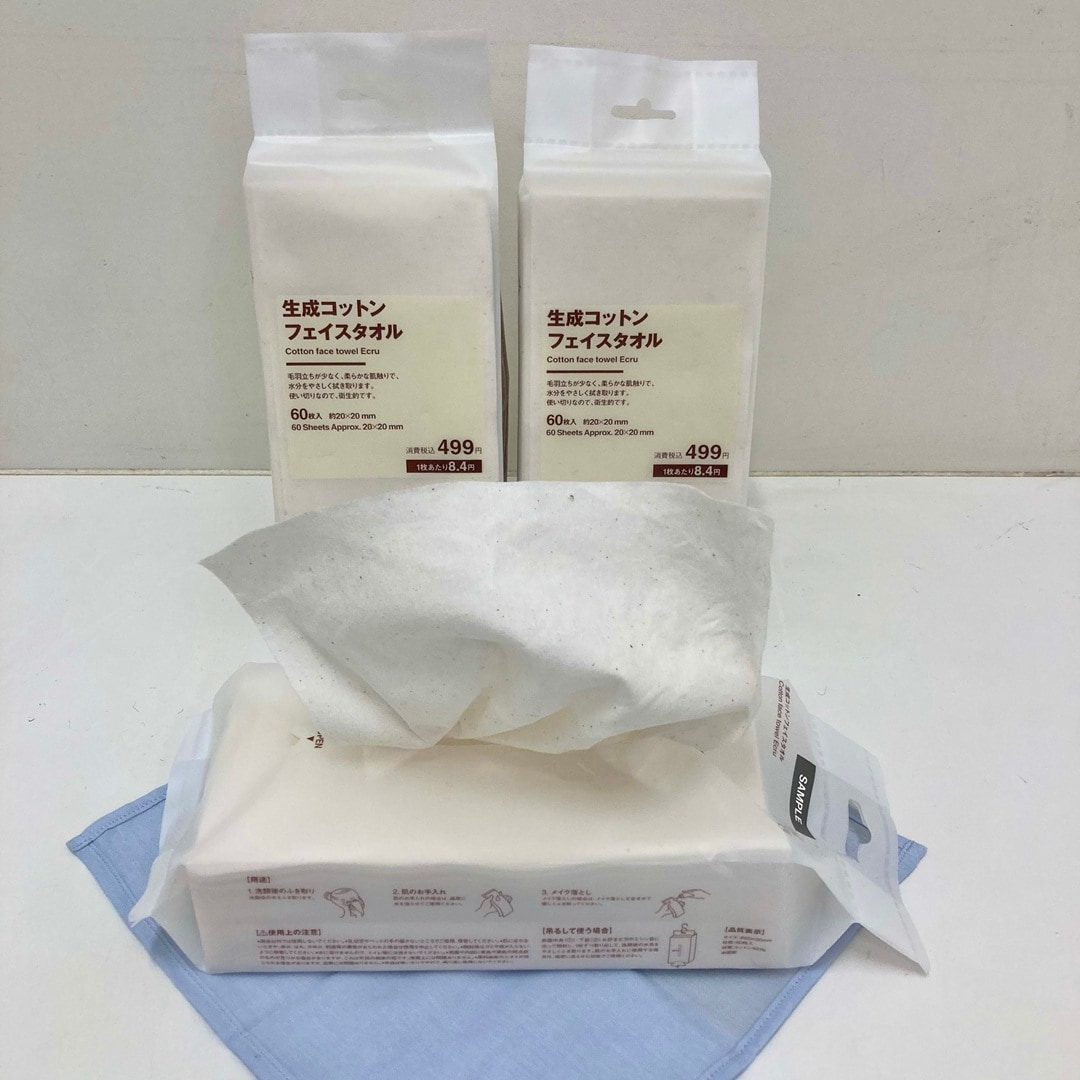 【ゆめシティ新下関】03