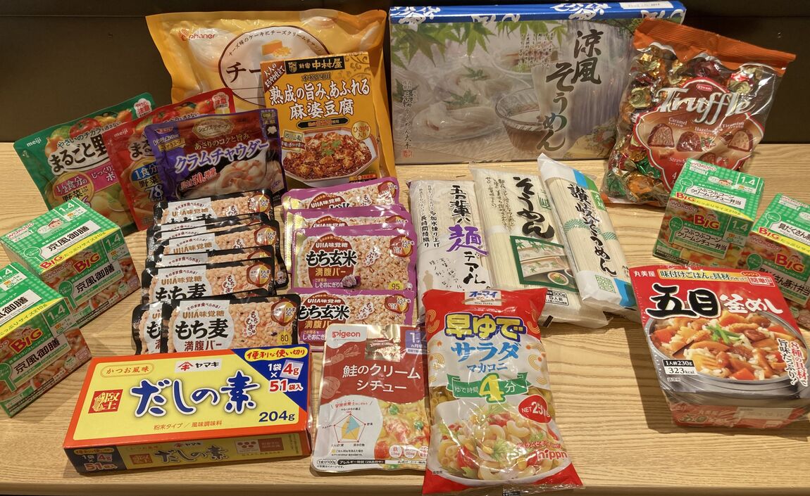 フードドライブ202603回収分