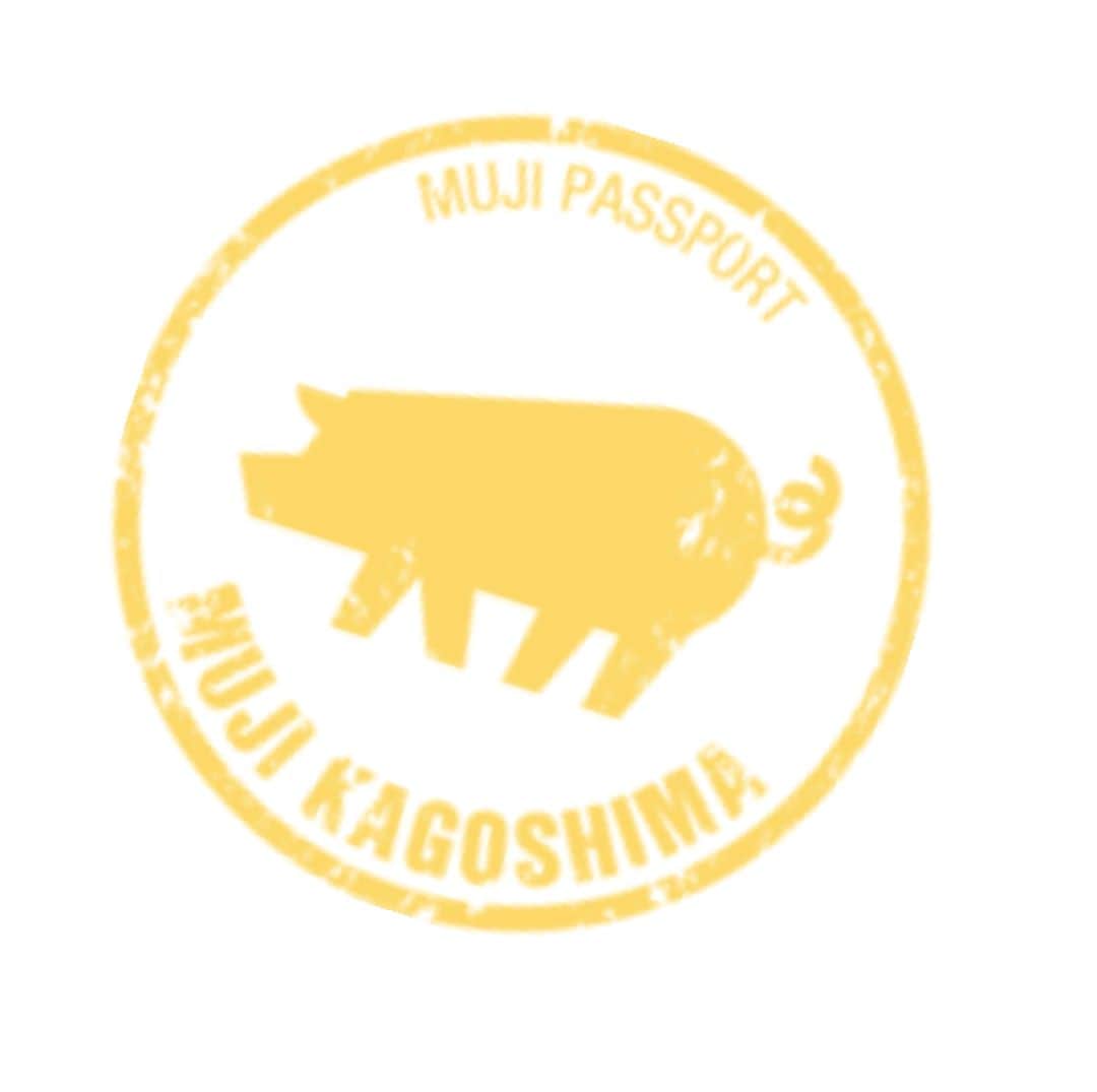 【無印良品 クロスモール花ヶ島】3月13日（金）オープン｜チェックインしてみませんか