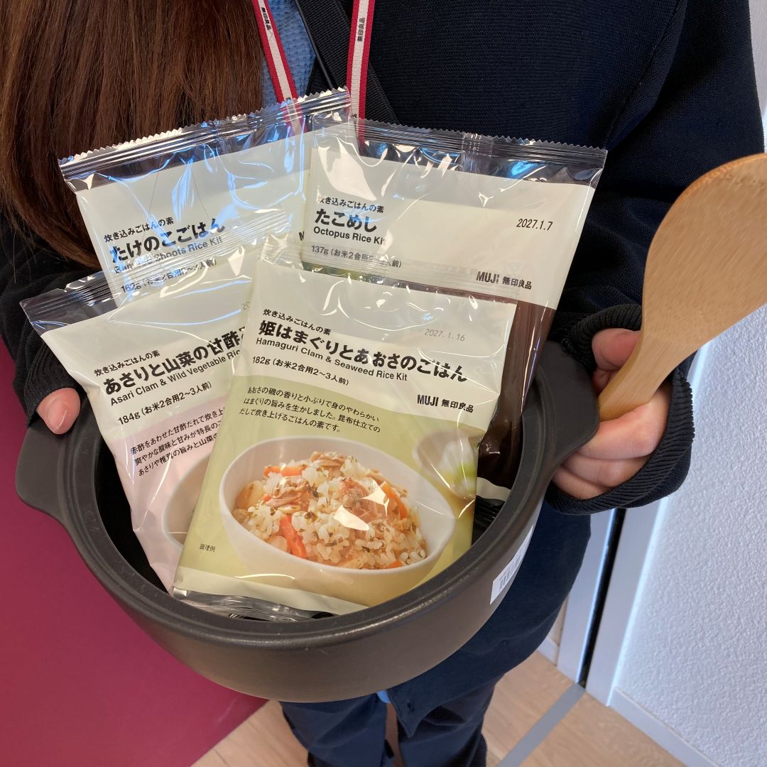 炊き込みご飯アップ