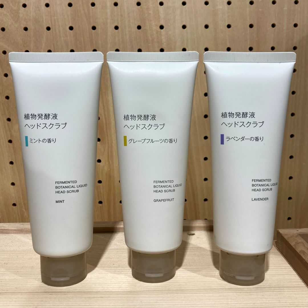 【京都ポルタ】