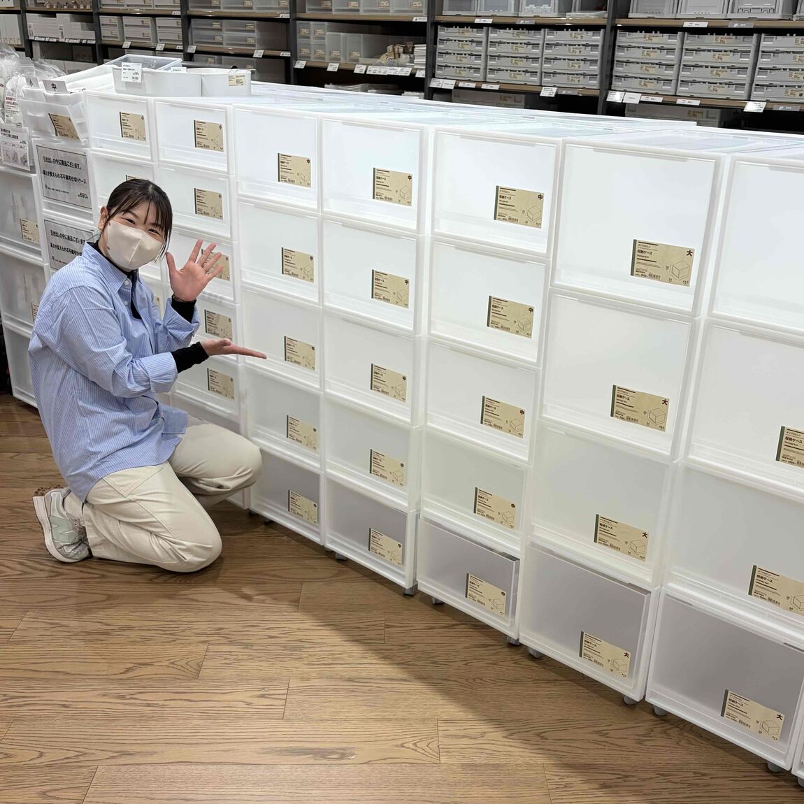 ポリプロピレン収納ケース